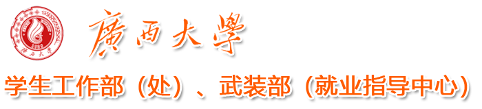 谈球吧在线观看